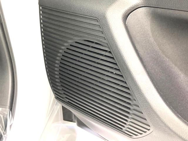 プリウス Z ガラスルーフ 純正12.3型ディスプレイ 全周囲カメラ 100V電源 デジタルインナーミラー 衝突軽減 レーダークルーズ BSM 禁煙車 電動リアゲート レザーシート シートベンチレーション LED(42枚目)