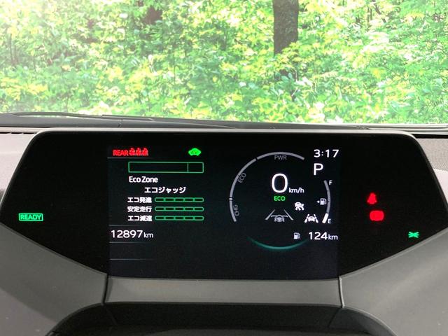 プリウス Z ガラスルーフ 純正12.3型ディスプレイ 全周囲カメラ 100V電源 デジタルインナーミラー 衝突軽減 レーダークルーズ BSM 禁煙車 電動リアゲート レザーシート シートベンチレーション LED(52枚目)