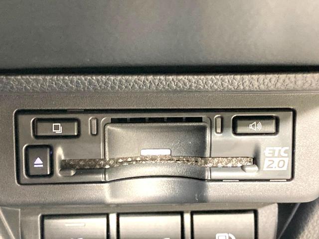 プリウス Z ガラスルーフ 純正12.3型ディスプレイ 全周囲カメラ 100V電源 デジタルインナーミラー 衝突軽減 レーダークルーズ BSM 禁煙車 電動リアゲート レザーシート シートベンチレーション LED(55枚目)