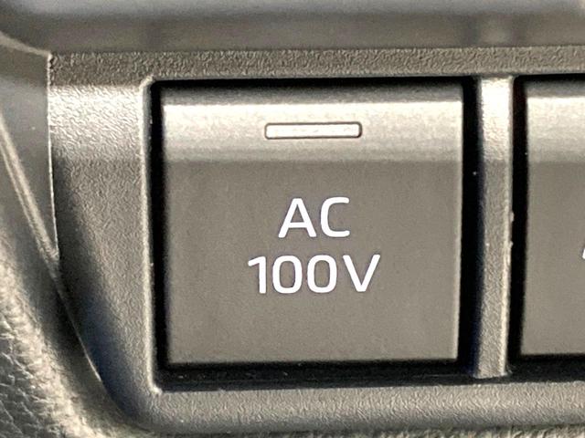 プリウス Z ガラスルーフ 純正12.3型ディスプレイ 全周囲カメラ 100V電源 デジタルインナーミラー 衝突軽減 レーダークルーズ BSM 禁煙車 電動リアゲート レザーシート シートベンチレーション LED(57枚目)