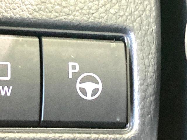 プリウス Z ガラスルーフ 純正12.3型ディスプレイ 全周囲カメラ 100V電源 デジタルインナーミラー 衝突軽減 レーダークルーズ BSM 禁煙車 電動リアゲート レザーシート シートベンチレーション LED(58枚目)