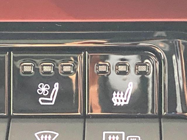 プリウス Z ガラスルーフ 純正12.3型ディスプレイ 全周囲カメラ 100V電源 デジタルインナーミラー 衝突軽減 レーダークルーズ BSM 禁煙車 電動リアゲート レザーシート シートベンチレーション LED(64枚目)