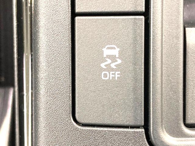 プリウス Z ガラスルーフ 純正12.3型ディスプレイ 全周囲カメラ 100V電源 デジタルインナーミラー 衝突軽減 レーダークルーズ BSM 禁煙車 電動リアゲート レザーシート シートベンチレーション LED(70枚目)