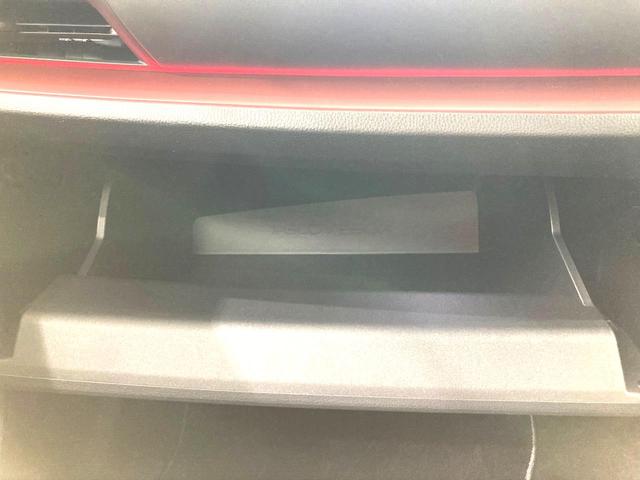 プリウス Z ガラスルーフ 純正12.3型ディスプレイ 全周囲カメラ 100V電源 デジタルインナーミラー 衝突軽減 レーダークルーズ BSM 禁煙車 電動リアゲート レザーシート シートベンチレーション LED(73枚目)