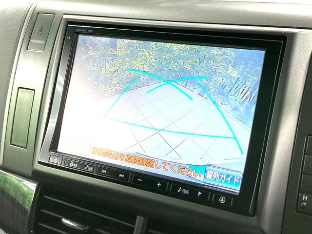 エスティマ アエラス 禁煙車 純正8インチナビ フリップダウンモニター クルーズコントロール クリアランスソナー 両側電動スライドドア バックカメラ Bluetooth ETC 純正17インチAW フルセグTV(5枚目)