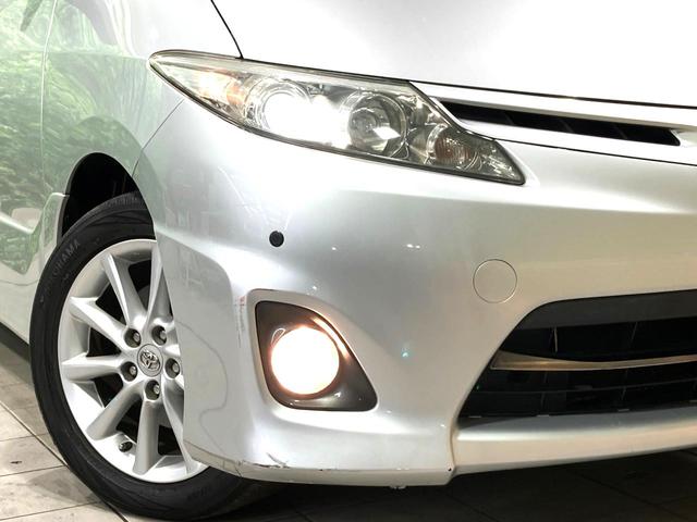 エスティマ アエラス 禁煙車 純正8インチナビ フリップダウンモニター クルーズコントロール クリアランスソナー 両側電動スライドドア バックカメラ Bluetooth ETC 純正17インチAW フルセグTV(13枚目)