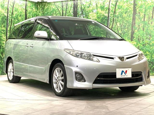 エスティマ アエラス 禁煙車 純正8インチナビ フリップダウンモニター クルーズコントロール クリアランスソナー 両側電動スライドドア バックカメラ Bluetooth ETC 純正17インチAW フルセグTV(17枚目)