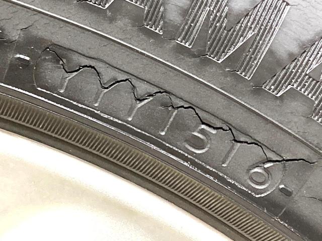 エスティマ アエラス 禁煙車 純正8インチナビ フリップダウンモニター クルーズコントロール クリアランスソナー 両側電動スライドドア バックカメラ Bluetooth ETC 純正17インチAW フルセグTV(27枚目)