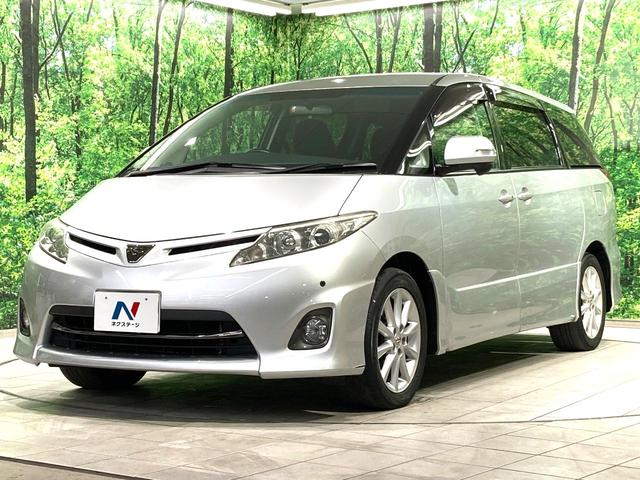 エスティマ アエラス 禁煙車 純正8インチナビ フリップダウンモニター クルーズコントロール クリアランスソナー 両側電動スライドドア バックカメラ Bluetooth ETC 純正17インチAW フルセグTV(29枚目)