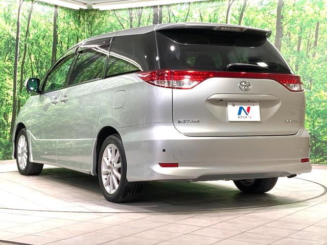 エスティマ アエラス 禁煙車 純正8インチナビ フリップダウンモニター クルーズコントロール クリアランスソナー 両側電動スライドドア バックカメラ Bluetooth ETC 純正17インチAW フルセグTV(32枚目)