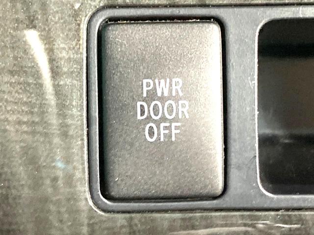 エスティマ アエラス 禁煙車 純正8インチナビ フリップダウンモニター クルーズコントロール クリアランスソナー 両側電動スライドドア バックカメラ Bluetooth ETC 純正17インチAW フルセグTV(41枚目)