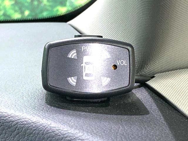 エスティマ アエラス 禁煙車 純正8インチナビ フリップダウンモニター クルーズコントロール クリアランスソナー 両側電動スライドドア バックカメラ Bluetooth ETC 純正17インチAW フルセグTV(43枚目)