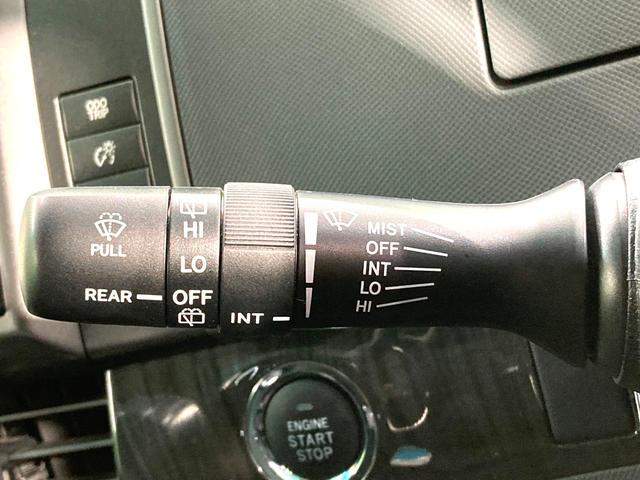 エスティマ アエラス 禁煙車 純正8インチナビ フリップダウンモニター クルーズコントロール クリアランスソナー 両側電動スライドドア バックカメラ Bluetooth ETC 純正17インチAW フルセグTV(45枚目)