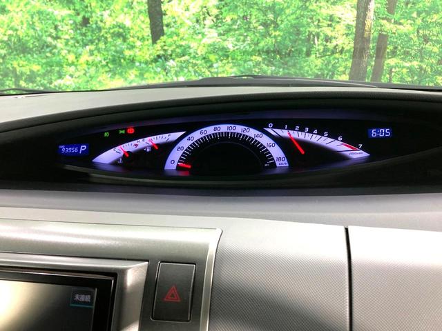 エスティマ アエラス 禁煙車 純正8インチナビ フリップダウンモニター クルーズコントロール クリアランスソナー 両側電動スライドドア バックカメラ Bluetooth ETC 純正17インチAW フルセグTV(52枚目)