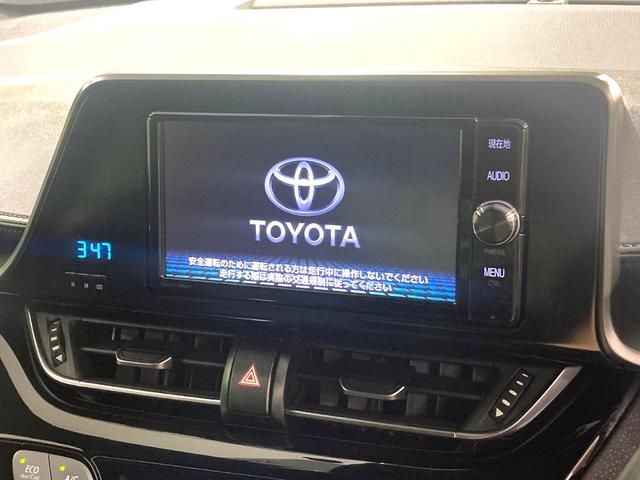 C-HR S 禁煙車 純正SDナビ レーダークルーズコントロール レーンアシスト ETC バックカメラ Bluetooth 純正17インチAW フルセグTV プライバシーガラス オートマチックハイビーム(3枚目)