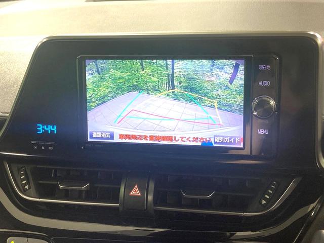 C-HR S 禁煙車 純正SDナビ レーダークルーズコントロール レーンアシスト ETC バックカメラ Bluetooth 純正17インチAW フルセグTV プライバシーガラス オートマチックハイビーム(4枚目)