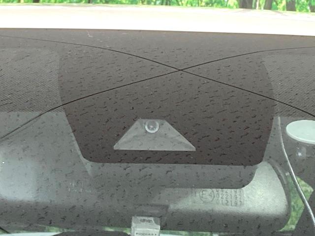 C-HR S 禁煙車 純正SDナビ レーダークルーズコントロール レーンアシスト ETC バックカメラ Bluetooth 純正17インチAW フルセグTV プライバシーガラス オートマチックハイビーム(5枚目)