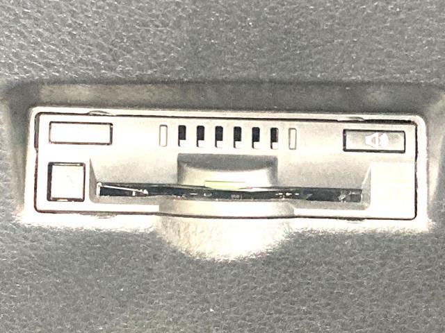 C-HR S 禁煙車 純正SDナビ レーダークルーズコントロール レーンアシスト ETC バックカメラ Bluetooth 純正17インチAW フルセグTV プライバシーガラス オートマチックハイビーム(7枚目)