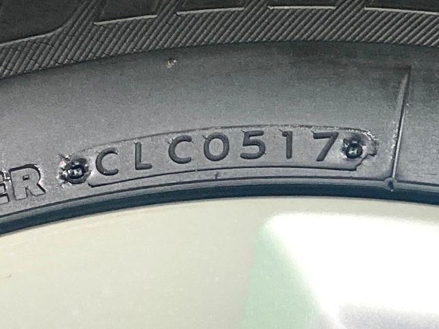 C-HR S 禁煙車 純正SDナビ レーダークルーズコントロール レーンアシスト ETC バックカメラ Bluetooth 純正17インチAW フルセグTV プライバシーガラス オートマチックハイビーム(31枚目)