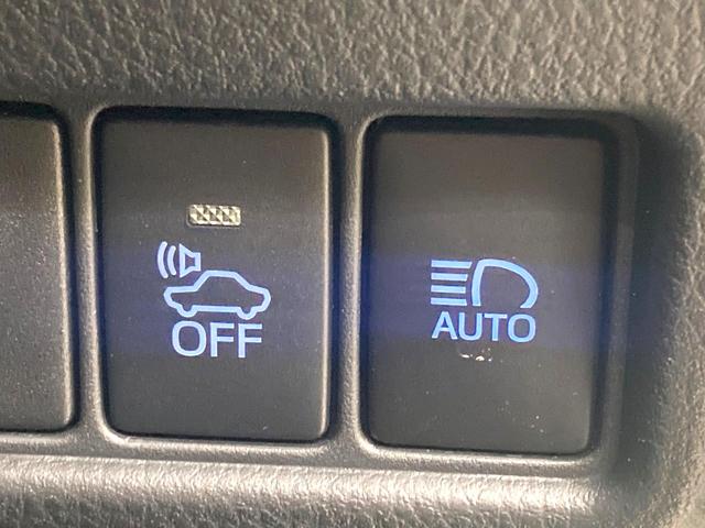 C-HR S 禁煙車 純正SDナビ レーダークルーズコントロール レーンアシスト ETC バックカメラ Bluetooth 純正17インチAW フルセグTV プライバシーガラス オートマチックハイビーム(34枚目)