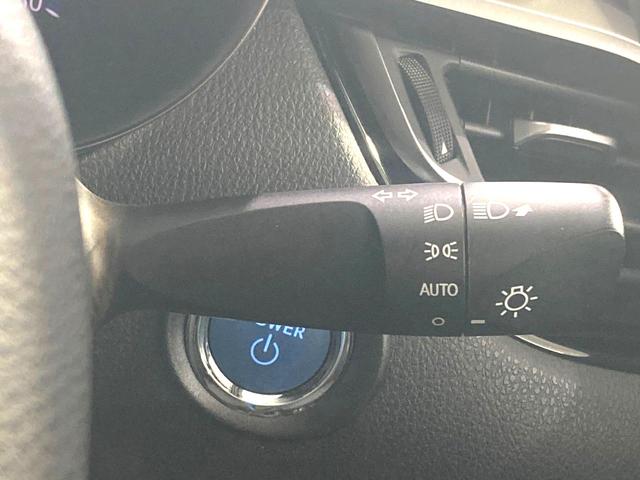 C-HR S 禁煙車 純正SDナビ レーダークルーズコントロール レーンアシスト ETC バックカメラ Bluetooth 純正17インチAW フルセグTV プライバシーガラス オートマチックハイビーム(38枚目)
