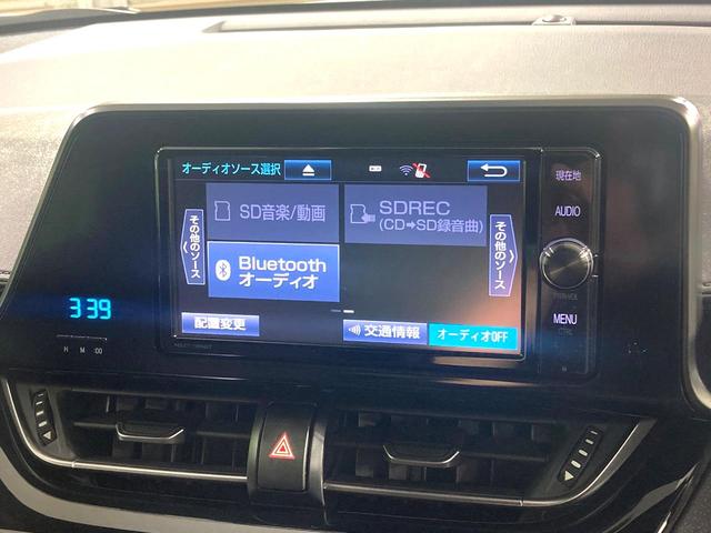 C-HR S 禁煙車 純正SDナビ レーダークルーズコントロール レーンアシスト ETC バックカメラ Bluetooth 純正17インチAW フルセグTV プライバシーガラス オートマチックハイビーム(46枚目)