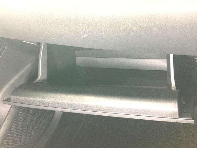 C-HR S 禁煙車 純正SDナビ レーダークルーズコントロール レーンアシスト ETC バックカメラ Bluetooth 純正17インチAW フルセグTV プライバシーガラス オートマチックハイビーム(50枚目)