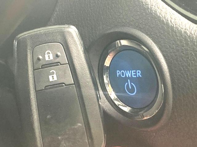 C-HR S 禁煙車 純正SDナビ レーダークルーズコントロール レーンアシスト ETC バックカメラ Bluetooth 純正17インチAW フルセグTV プライバシーガラス オートマチックハイビーム(51枚目)