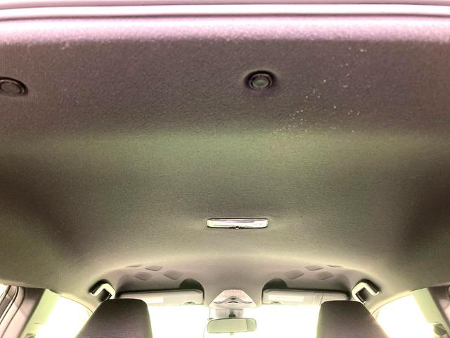 C-HR S 禁煙車 純正SDナビ レーダークルーズコントロール レーンアシスト ETC バックカメラ Bluetooth 純正17インチAW フルセグTV プライバシーガラス オートマチックハイビーム(55枚目)