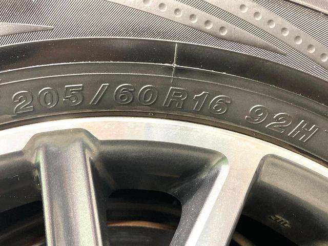 ヴォクシー ZS サンルーフ 両側電動ドア 純正9型ナビ 後席モニター バックカメラ 寒冷地仕様 禁煙車 スマートキー LEDヘッド ビルトインETC 純正16インチアルミ オートライト デュアルエアコン(26枚目)