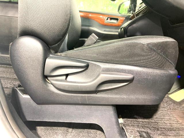 ヴォクシー ZS サンルーフ 両側電動ドア 純正9型ナビ 後席モニター バックカメラ 寒冷地仕様 禁煙車 スマートキー LEDヘッド ビルトインETC 純正16インチアルミ オートライト デュアルエアコン(30枚目)