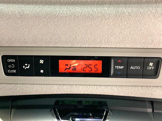 ヴォクシー ZS サンルーフ 両側電動ドア 純正9型ナビ 後席モニター バックカメラ 寒冷地仕様 禁煙車 スマートキー LEDヘッド ビルトインETC 純正16インチアルミ オートライト デュアルエアコン(34枚目)