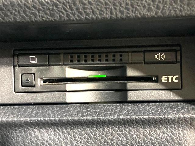 ヴォクシー ZS サンルーフ 両側電動ドア 純正9型ナビ 後席モニター バックカメラ 寒冷地仕様 禁煙車 スマートキー LEDヘッド ビルトインETC 純正16インチアルミ オートライト デュアルエアコン(35枚目)