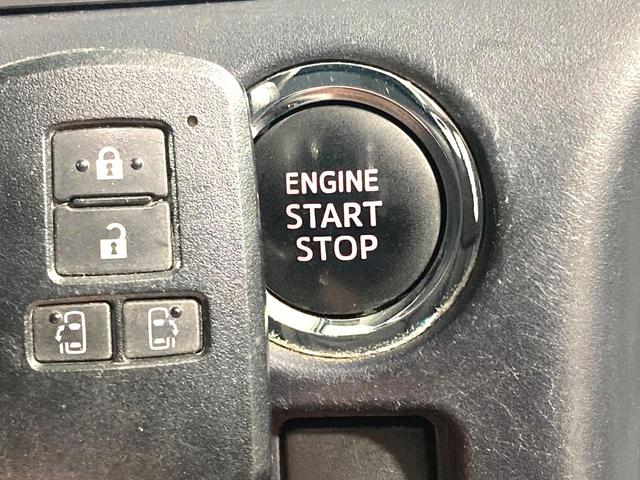 ヴォクシー ZS サンルーフ 両側電動ドア 純正9型ナビ 後席モニター バックカメラ 寒冷地仕様 禁煙車 スマートキー LEDヘッド ビルトインETC 純正16インチアルミ オートライト デュアルエアコン(46枚目)