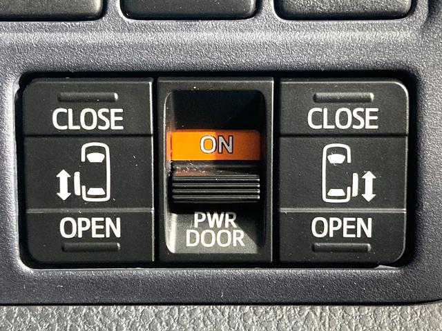 ヴォクシー ZS サンルーフ 両側電動ドア 純正9型ナビ 後席モニター バックカメラ 寒冷地仕様 禁煙車 スマートキー LEDヘッド ビルトインETC 純正16インチアルミ オートライト デュアルエアコン(48枚目)