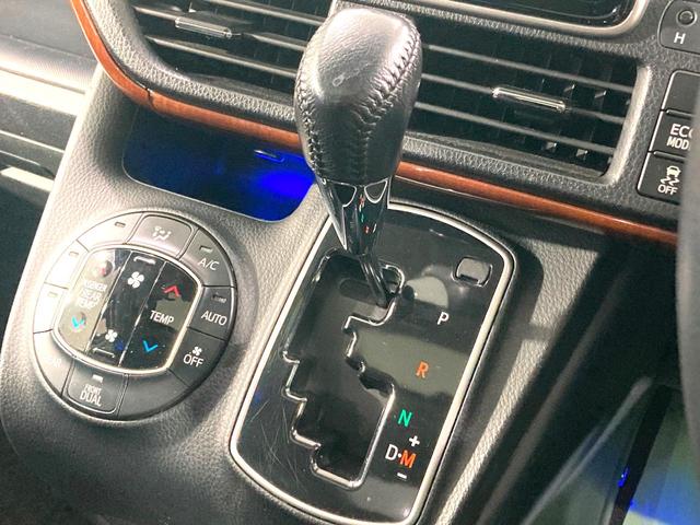 ヴォクシー ZS サンルーフ 両側電動ドア 純正9型ナビ 後席モニター バックカメラ 寒冷地仕様 禁煙車 スマートキー LEDヘッド ビルトインETC 純正16インチアルミ オートライト デュアルエアコン(50枚目)