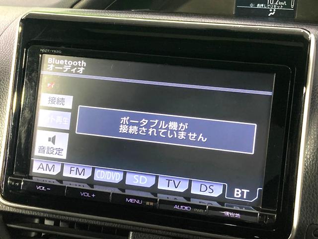 ヴォクシー ZS サンルーフ 両側電動ドア 純正9型ナビ 後席モニター バックカメラ 寒冷地仕様 禁煙車 スマートキー LEDヘッド ビルトインETC 純正16インチアルミ オートライト デュアルエアコン(52枚目)