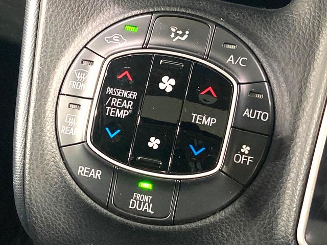 ヴォクシー ZS サンルーフ 両側電動ドア 純正9型ナビ 後席モニター バックカメラ 寒冷地仕様 禁煙車 スマートキー LEDヘッド ビルトインETC 純正16インチアルミ オートライト デュアルエアコン(54枚目)