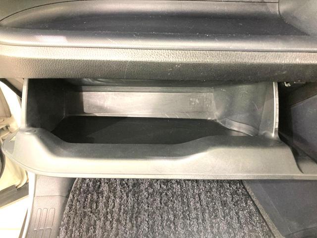 ヴォクシー ZS サンルーフ 両側電動ドア 純正9型ナビ 後席モニター バックカメラ 寒冷地仕様 禁煙車 スマートキー LEDヘッド ビルトインETC 純正16インチアルミ オートライト デュアルエアコン(60枚目)