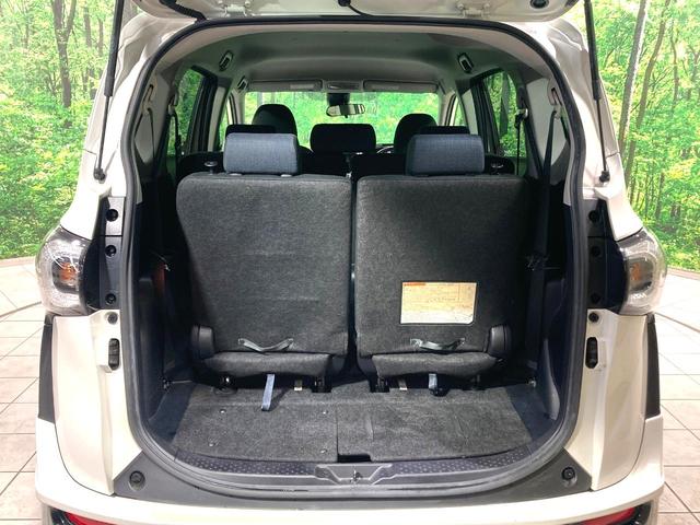 シエンタ ハイブリッドG モデリスタエアロ 両側電動ドア SDナビ バックカメラ 衝突軽減 禁煙車 スマートキー ビルトインETC オートハイビーム 車線逸脱警報 オートエアコン Bluetooth(32枚目)