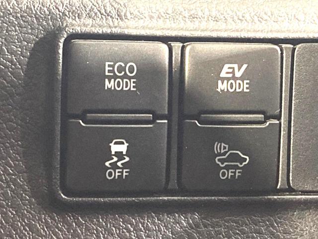 シエンタ ハイブリッドG モデリスタエアロ 両側電動ドア SDナビ バックカメラ 衝突軽減 禁煙車 スマートキー ビルトインETC オートハイビーム 車線逸脱警報 オートエアコン Bluetooth(49枚目)