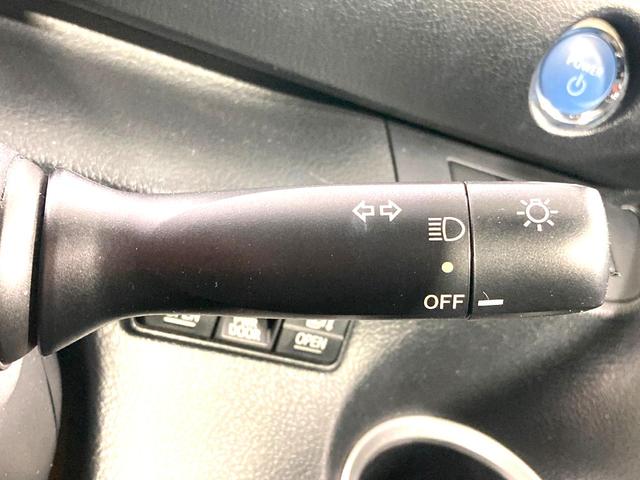 シエンタ ハイブリッドG モデリスタエアロ 両側電動ドア SDナビ バックカメラ 衝突軽減 禁煙車 スマートキー ビルトインETC オートハイビーム 車線逸脱警報 オートエアコン Bluetooth(51枚目)