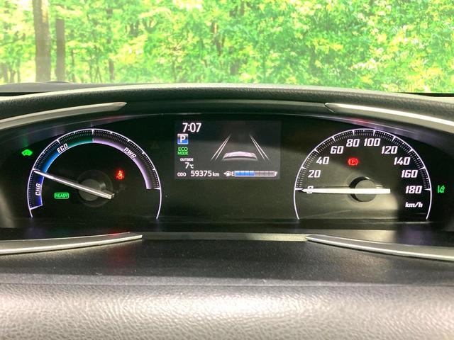 シエンタ ハイブリッドG モデリスタエアロ 両側電動ドア SDナビ バックカメラ 衝突軽減 禁煙車 スマートキー ビルトインETC オートハイビーム 車線逸脱警報 オートエアコン Bluetooth(53枚目)