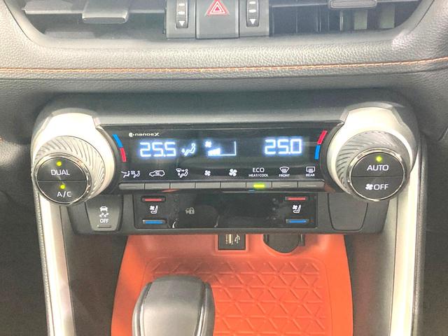 RAV4 ハイブリッドアドベンチャー 禁煙車 10.5型ディスプレイオーディオ パノラマムーンルーフ デジタルインナーミラー BSM レーダークルーズコントロール ステアリングヒーター シートヒーター ETC2.0 純正19インチAW(6枚目)