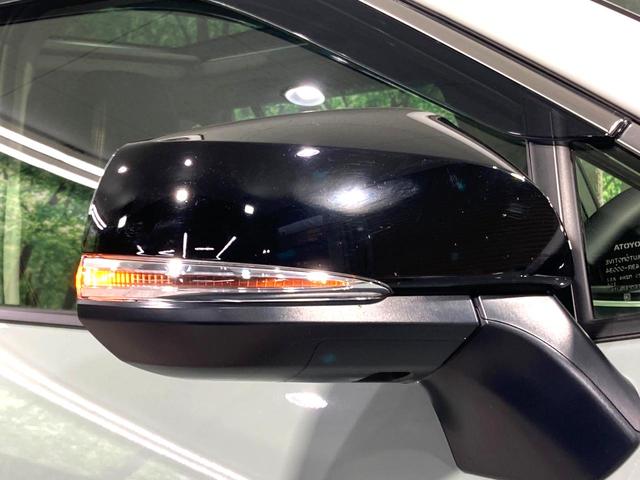 RAV4 ハイブリッドアドベンチャー 禁煙車 10.5型ディスプレイオーディオ パノラマムーンルーフ デジタルインナーミラー BSM レーダークルーズコントロール ステアリングヒーター シートヒーター ETC2.0 純正19インチAW(28枚目)