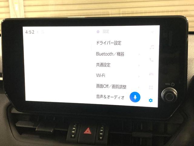 RAV4 ハイブリッドアドベンチャー 禁煙車 10.5型ディスプレイオーディオ パノラマムーンルーフ デジタルインナーミラー BSM レーダークルーズコントロール ステアリングヒーター シートヒーター ETC2.0 純正19インチAW(50枚目)