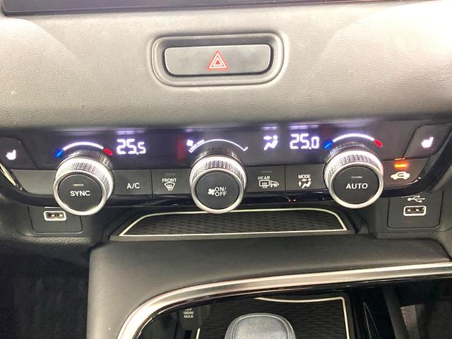 ヴェゼル e:HEV Z 禁煙車 純正9型ナビ BSM 電動リアゲート シートヒーター アダプティブクルーズコントロール 純正18インチAW LEDヘッドライト ETC2.0 バックカメラ Bluetooth(47枚目)