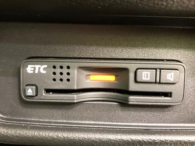 オデッセイハイブリッド ハイブリッドアブソルート・ホンダセンシング 純正ナビ 両側電動ドア 後席モニター バックカメラ 衝突軽減 クルーズコントロール 禁煙車 ハーフレザー パワーシート コーナーセンサー スマートキー LEDヘッド ETC(41枚目)