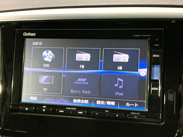 オデッセイハイブリッド ハイブリッドアブソルート・ホンダセンシング 純正ナビ 両側電動ドア 後席モニター バックカメラ 衝突軽減 クルーズコントロール 禁煙車 ハーフレザー パワーシート コーナーセンサー スマートキー LEDヘッド ETC(49枚目)
