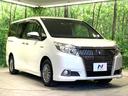 ハイブリッドＧｉ　禁煙車　純正９型ＳＤナビ　両側パワスラ　クルーズコントロール　置くだけ充電　ＬＥＤヘッドライト　オートライト　オートエアコン　レザー調シート　シートヒーター　ＥＴＣ　バックカメラ　スマートキー（21枚目）